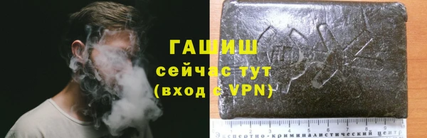 mdpv Вязники