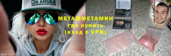 mdpv Вязники